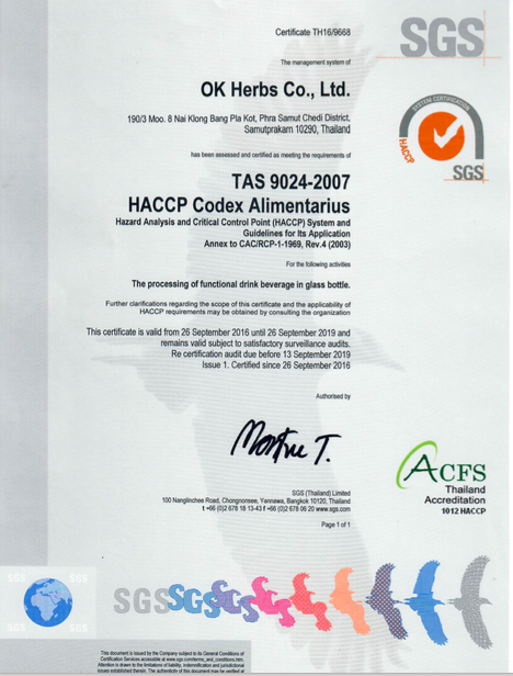 HACCP,ok herbs